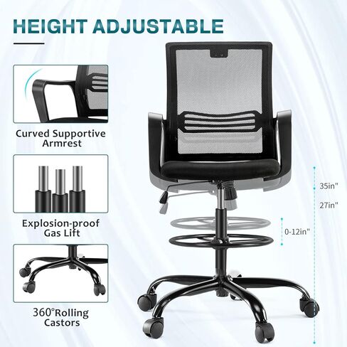 AFO Tall Drafting Chair with Adjustable Foot Ring, Ergonomic Lumbar Support and Comfortable Armrest, High Resilience Sponge, Breathable Mesh Cloth, 360 Degree Swivel Rolling for Standing Desk, Black in Kuwait