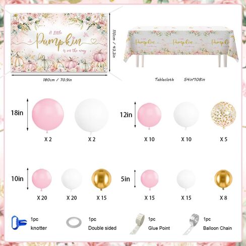Mehofond Fall Pumpkin Duth Dust Decorations ، Pink Little Pumpkin Baloons Garland Garland Arch Kit ، Mission Autumn Sime Baby Shower Party Supplies 127pcs with Bird Girl Dower Tableoth and Floral Pumpkin Banner in Saudi Arabia