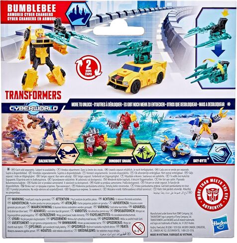 Transformers CYBERWORLD Bumblebee Armored Cyber Changers 4-Inch Action Figure, Quick Change to Car Mode, Robot Toys for Boys and Girls 6 and Up in Saudi Arabia