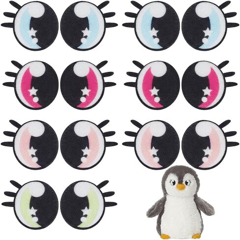 PH Pandahall 24 زوجًا 4 ألوان مستديرة عيون ، عيون كروشيه 26 مم بقع ملونة جولة العين مع رموش Kawaii in Saudi Arabia