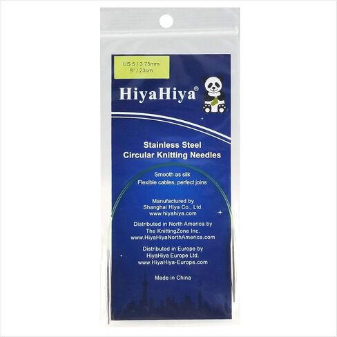 HiyaHiya Circular 9 inch (23cm) Steel Knitting Needle Size US 4 (3.5mm) HISTCIR9-4 in Kuwait