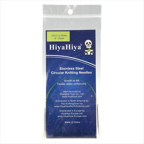 HiyaHiya Circular 9 inch (23cm) Steel Knitting Needle Size US 4 (3.5mm) HISTCIR9-4 in Kuwait