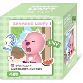 ZANMANG LOOPY DIY Figure Four Season Miniature Collectibles Toy - Official Goods, Charm of Korean Daily Life, (Snowman) in Saudi Arabia
