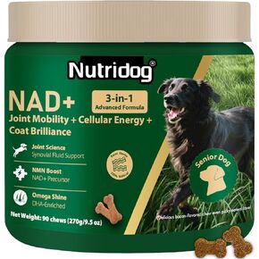 ملحق NMN للكلاب NAD+ Booster-مضغات مضادة للتقدم وطول العمر للمضغ الناعم لكبار الكلاب مع ريسفيراترول ، CoQ10 ، والجلوكوزامين وأوميغا 3-3-3 في -1. in Kuwait