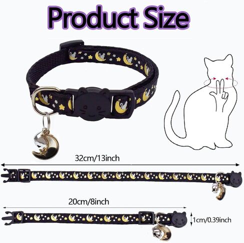 2 PCS Breakaway Cat Collars with Bells Star Moon Pendant Kitten Collar Adjustable Buckle Glow in The Dark with Leash for Pet Girls and Boys 8-13 Inch in Saudi Arabia