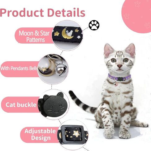 2 PCS Breakaway Cat Collars with Bells Star Moon Pendant Kitten Collar Adjustable Buckle Glow in The Dark with Leash for Pet Girls and Boys 8-13 Inch in Saudi Arabia