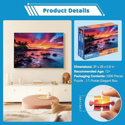 2000 قطعة Jigsaw Puzzle للبالغين - جزيرة ماوي غروب الشمس فوق المحيط الهادئ ، لعبة الألغاز الصعبة والاسترخاء ، ورقة معاد تدويرها لامعة ، رائعة للعب وهدية (39 × 28 بوصة) in Kuwait