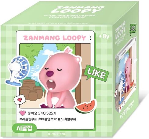 ZANMANG LOOPY DIY Figure Four Season Miniature Collectibles Toy - Official Goods, Charm of Korean Daily Life, (Snowman) in Saudi Arabia