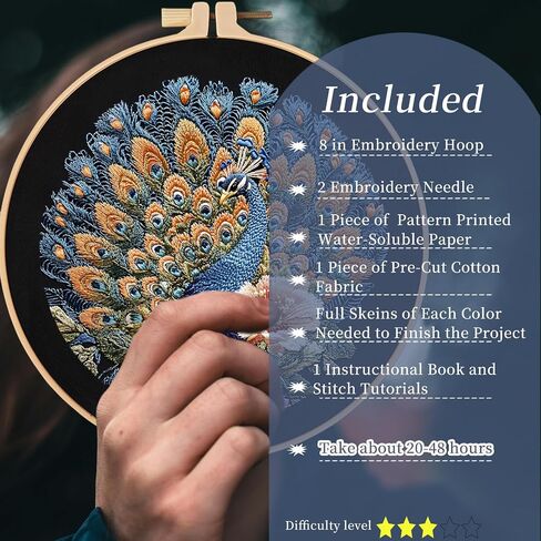 FONNUY Peacock Floral Embroidery Kit, Cross Stitch Kits, Handmade Crafts with Printed Patterns for Beginner Adults, Easy to Follow Color Thread Needlework, 8'' Hoop (Graceful Dancer) in Saudi Arabia
