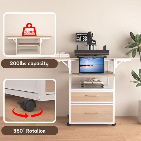 Movable Heat Press Table with Storage Drawers - Locking Wheels, Foldable Heat Press Stand with Pull-Out Tray for Home Business, Custom T-Shirt Design (White) in Kuwait