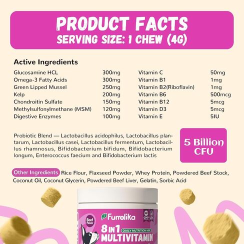 Furrolika Multivitamin Chews للكلاب - فيتامينات الكلاب والمكملات الغذائية مع الجلوكوزامين ، الشوندرويتين ، الإنزيمات الهضمية ، البروبيوتيك - الورك والمفاصل ، الجهاز المناعي ، دعم الجلد والمعطف - 60 مضغًا ناعمًا in Kuwait