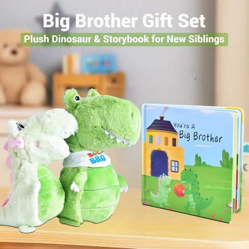 Big Brother Gift for Boy for Older Siblings of New Baby Includes Plush Dinosaur with Storybook, Ideal Birthday & Special Occasion Gift for Boys (Big Brother/Little Sister) in Kuwait