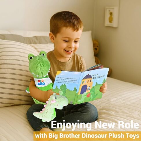Big Brother Gift for Boy for Older Siblings of New Baby Includes Plush Dinosaur with Storybook, Ideal Birthday & Special Occasion Gift for Boys (Big Brother/Little Sister) in Kuwait