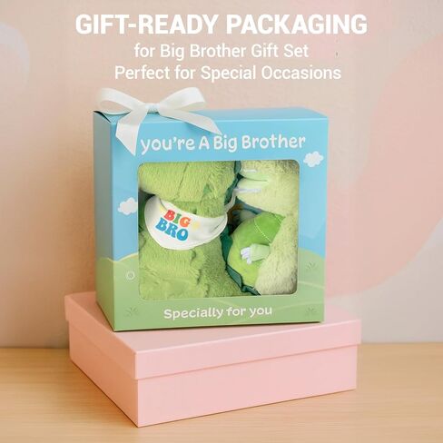 Big Brother Gift for Boy for Older Siblings of New Baby Includes Plush Dinosaur with Storybook, Ideal Birthday & Special Occasion Gift for Boys (Big Brother/Little Sister) in Saudi Arabia