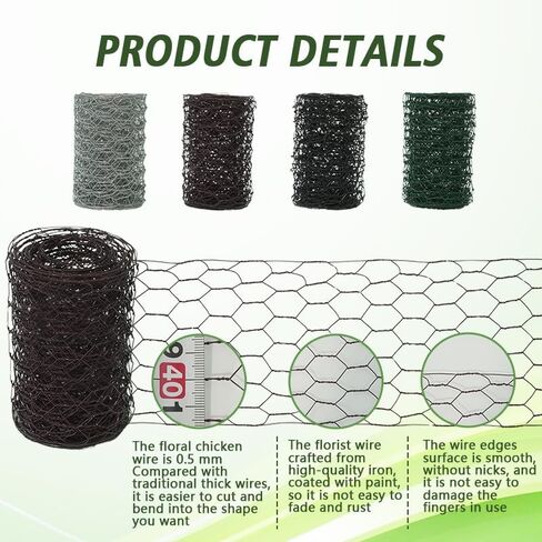 Floral Chicken Wire for Arrangements 4x196 Inch Chicken Wire Mesh Lightweight Craft Netting for Flower Arrangements Wedding Decor DIY Crafts Wreaths Centerpieces (Green) in Saudi Arabia