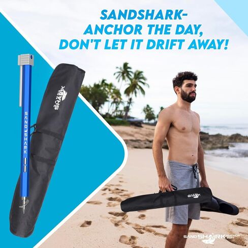 SandShark Ultimate XL 2.0 Boat Anchor. Adjustable Stainless Steel Boat Anchors. Shallow Water Anchor Pole for Beach, Sandbar, w/Case Over 5' Tall in Kuwait
