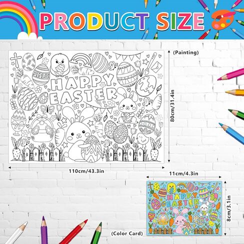 Birthday Coloring Poster for Kids Giant Coloring Poster Birthday Coloring Tablecloth Jumbo Birthday Coloring Poster for Classroom Birthday Party Favors Boys Girls Birthday Party Poster 43.3"x31.4" in Saudi Arabia