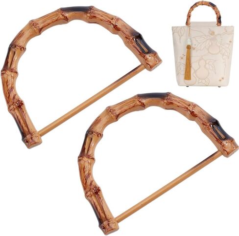 Beebeecraft 4Pcs D Shaped Bag Handles ABS Plastic Imitation Bamboo Purse Handles for Bag Beach Bag Handbags Straw Bag Purse Handles Crafting in Saudi Arabia