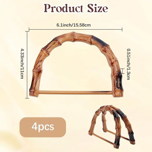 Beebeecraft 4Pcs D Shaped Bag Handles ABS Plastic Imitation Bamboo Purse Handles for Bag Beach Bag Handbags Straw Bag Purse Handles Crafting in Saudi Arabia