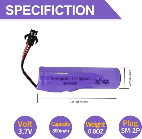 3.7V 2.5AH بطارية LI-ION القابلة لإعادة الشحن مع كابل شاحن USB （2 حزمة） in Kuwait