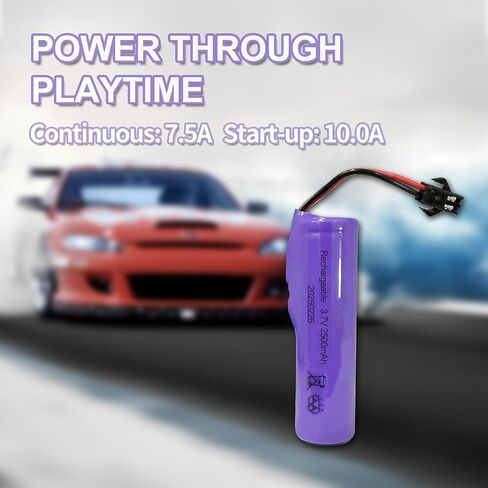3.7V 2.5AH بطارية LI-ION القابلة لإعادة الشحن مع كابل شاحن USB （2 حزمة） in Kuwait