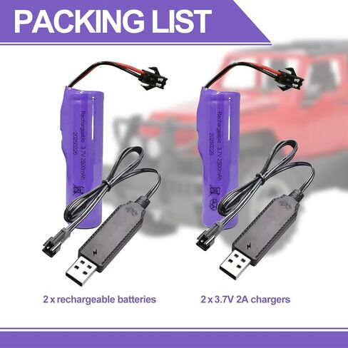 3.7V 2.5AH بطارية LI-ION القابلة لإعادة الشحن مع كابل شاحن USB （2 حزمة） in Kuwait