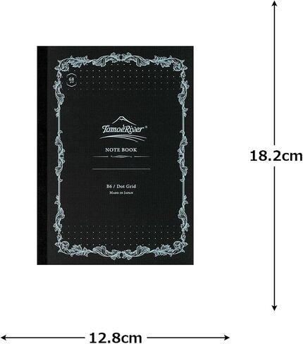 SAKAE Technical Paper Softcover Notebook B6 5mm Paper Paper SR-B6NB-LD68 in Saudi Arabia