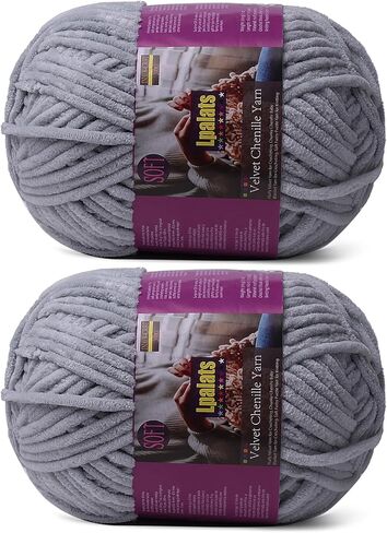غزل تشنيل مكتنزة للكروشيه - 2x200g غزل بطانية الطفل للكروشيه الناعم - 350 ياردة خيوط زهرية سميكة للحياكة الأميجورومي (2 ، أسود) in Kuwait