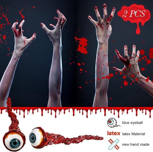 Tarpop 4 Pcs Ripped Out Eyeball Props Horror Movie Prop Quality Realistic Bloody Simulation Eyeballs for Halloween Horror Scary Decorations in Saudi Arabia