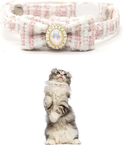 GoldTiger Cat Collar with Bow Tie, Cute Pearl Cat Collar with Breakaway, Suitable for Medium to Small Cats, Adjustable Size 7.87~11.81 Inches (Pink) in Saudi Arabia