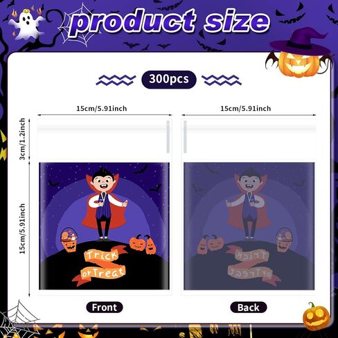 Gersoniel 300 PCS Fall Cookie Facs 5.9 × 5.9 بوصة الخريف الخريف السيلوفان الحلوى GOODIE حقائب لخريف عيد الشكر. in Saudi Arabia