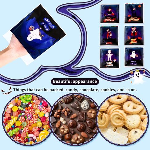 Gersoniel 300 PCS Fall Cookie Facs 5.9 × 5.9 بوصة الخريف الخريف السيلوفان الحلوى GOODIE حقائب لخريف عيد الشكر. in Saudi Arabia
