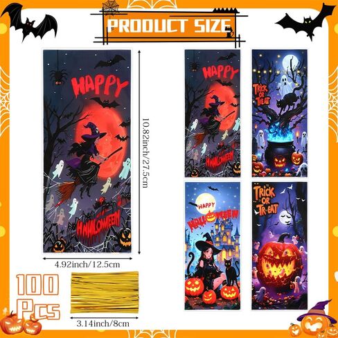 Halloween Cellophane Treat Bags, 100 Pcs Plastic Trick or Treat Candy Goodie Gift Bags with Twist Ties, 4 Style Clear Cookies Snack Goody Bag for Halloween Birthday Party Favors Supplies 10.8 X 4.9 In in Saudi Arabia