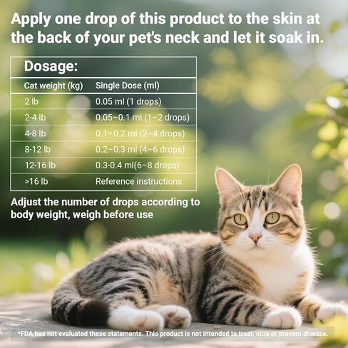 1vemroan for Cat and Kittens (Concentrate 60 ml) Triple Defense Tapewplus in Kuwait