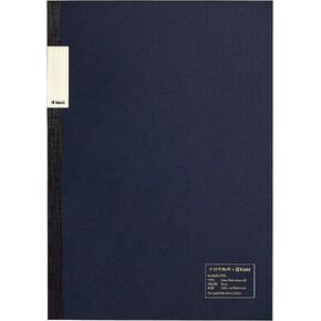 8402 Nakamura Printing Co. ، Ltd. 0.08 بوصة (2 مم) دفتر مسطح ، البحرية ، A5 ، 0.08 بوصة (2 مم) in Kuwait