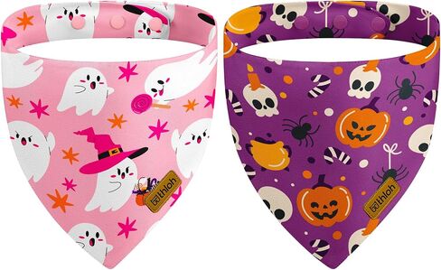 Bandanas الكلاب الهالوين مع زر Snap ، 2 حزمة Pumpkin & Ghost Pet وشاح للبنين والفتاة ، نسيج متين متميز ، نوبة قابلة للتعديل ، باندانا عصبية للكلاب الصغيرة (صغيرة) in Kuwait