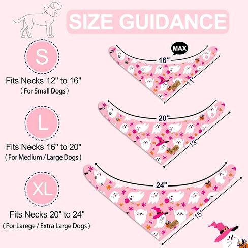Bandanas الكلاب الهالوين مع زر Snap ، 2 حزمة Pumpkin & Ghost Pet وشاح للبنين والفتاة ، نسيج متين متميز ، نوبة قابلة للتعديل ، باندانا عصبية للكلاب الصغيرة (صغيرة) in Kuwait