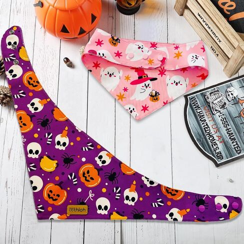 Bandanas الكلاب الهالوين مع زر Snap ، 2 حزمة Pumpkin & Ghost Pet وشاح للبنين والفتاة ، نسيج متين متميز ، نوبة قابلة للتعديل ، باندانا عصبية للكلاب الصغيرة (صغيرة) in Kuwait