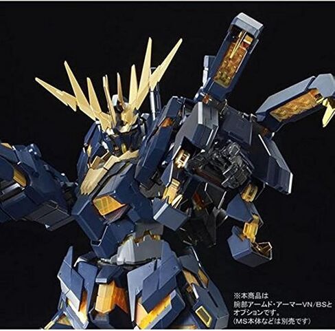 Bandai Hobby PG 1/60 Expansion Unit Armed Armor VN / BS for Unicorn Gundam 02 Banshee Norn in Saudi Arabia