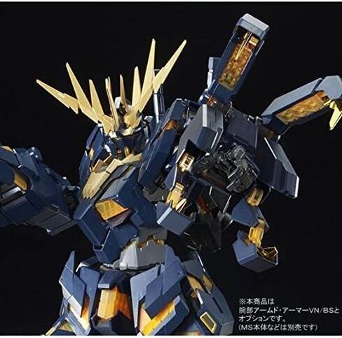 Bandai Hobby PG 1/60 Expansion Unit Armed Armor VN / BS for Unicorn Gundam 02 Banshee Norn in Saudi Arabia