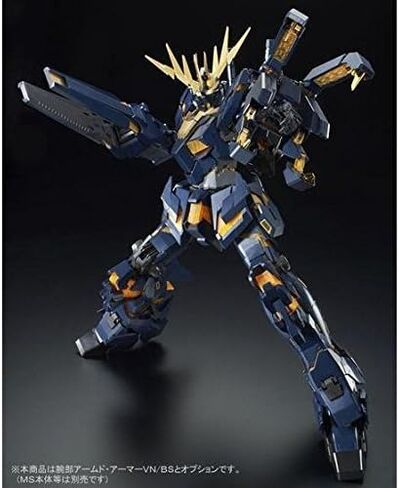 Bandai Hobby PG 1/60 Expansion Unit Armed Armor VN / BS for Unicorn Gundam 02 Banshee Norn in Saudi Arabia