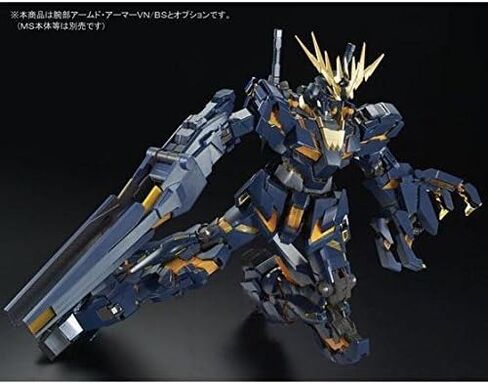 Bandai Hobby PG 1/60 Expansion Unit Armed Armor VN / BS for Unicorn Gundam 02 Banshee Norn in Saudi Arabia