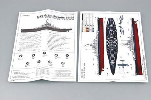 Trumpeter 1/700 USS Massachusetts BB59 Battleship Model Kit in Saudi Arabia