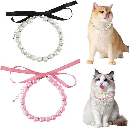 2 PCS طوق قلادة لؤلؤة للكلب القط ، الياقات الجرو الأحيان الأليف ، الياقات الملحومة باللؤلؤ للكلاب (S ، وردي ، أبيض) in Kuwait