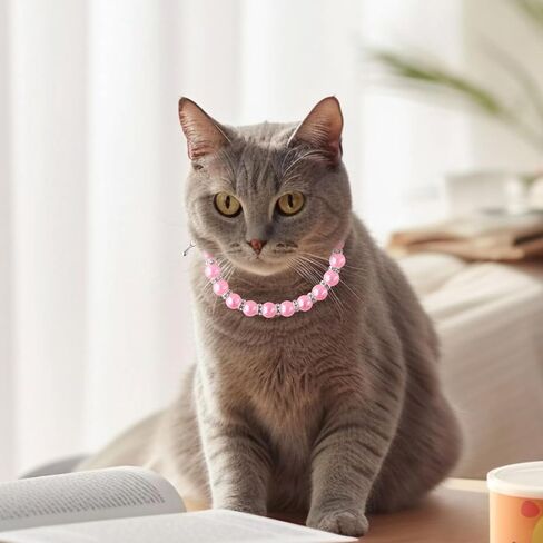 2 PCS طوق قلادة لؤلؤة للكلب القط ، الياقات الجرو الأحيان الأليف ، الياقات الملحومة باللؤلؤ للكلاب (S ، وردي ، أبيض) in Kuwait