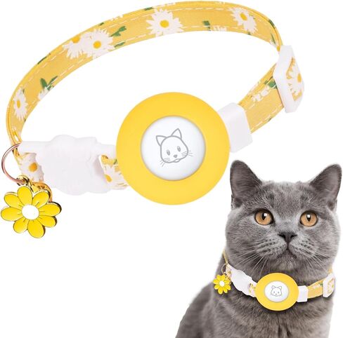 Aiitle Airtag Cat Cat - مشبك أمان قابل للفصل ، طوق قابل للتعديل من أجل الراحة للعطلات/التخييم (الوردي) in Kuwait