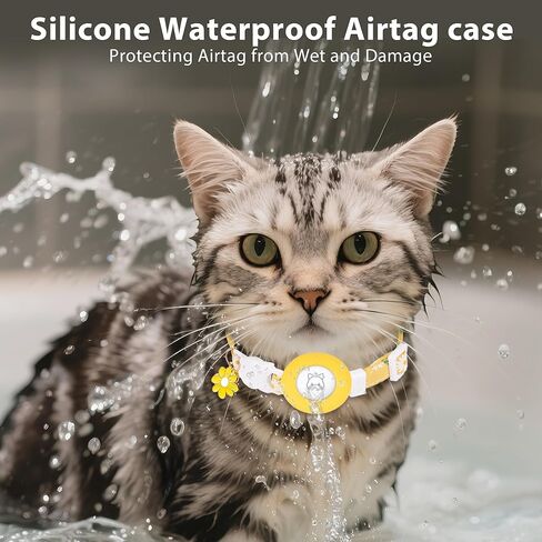 Aiitle Airtag Cat Cat - مشبك أمان قابل للفصل ، طوق قابل للتعديل من أجل الراحة للعطلات/التخييم (الوردي) in Kuwait