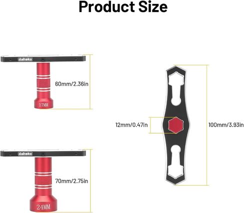 daitoku Interchangeable 17mm & 24mm Wheel Hex Nut Socket Sleeve Wrench for 1/6 1/8 1/10 RC Crawler Car Buggy - Red in Saudi Arabia