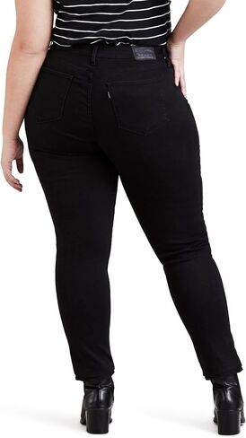 Levi's® 311 Shaping Skinny Cobalt Haze 26 32 in Saudi Arabia