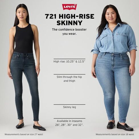 Levi's® 311 Shaping Skinny Cobalt Haze 26 32 in Saudi Arabia
